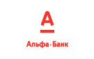 Банк Альфа-Банк в Дубровках